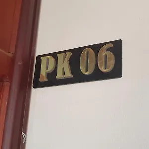 Bukoto 3 Bedroomed House With Wi-fi , Kampala Uganda